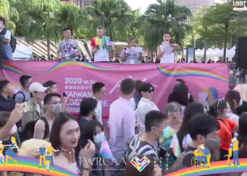 Ph. Screenshot video della pagina Fb di Taiwan Pride